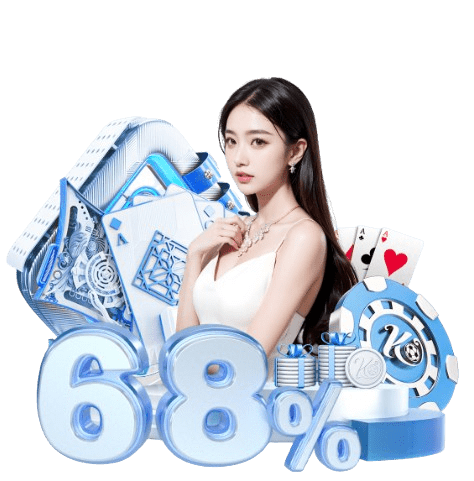 斗球app官网入口下载2025最新版