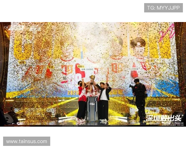 华体会体育电竞携手多方合作，共同开创电竞产业新局面