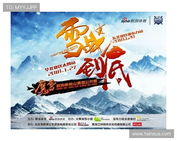 三亿体育首页为用户打造个性化体育资讯推荐,轻松获取感兴趣内容