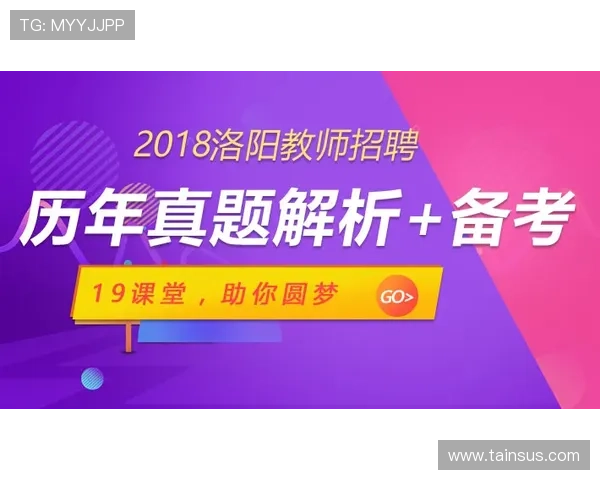 千赢体育官方最新版本下载指南全面解析让你快速上手畅享体育赛事