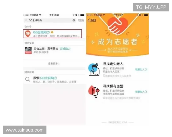 博鱼体育开户指南全面解析新手快速注册攻略