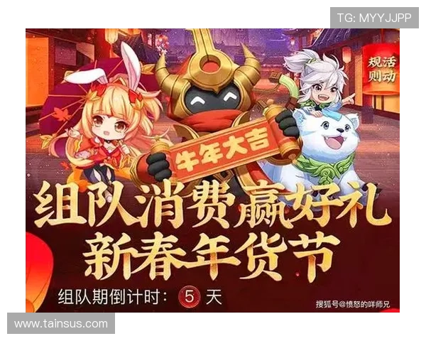 大满贯娱乐官网最新优惠活动全面解析助你轻松赢取丰厚奖励