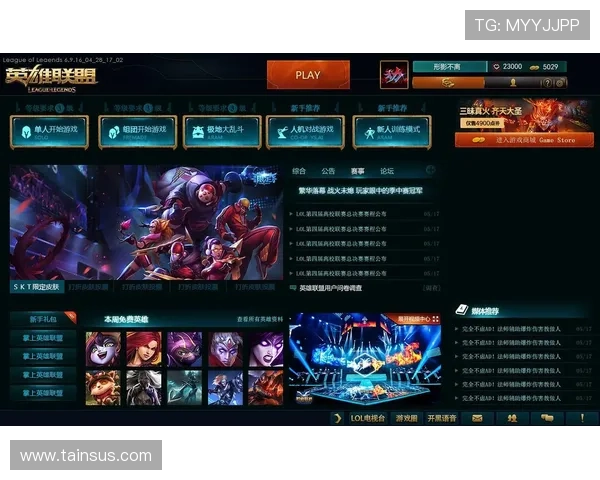 如何识别满冠正规网址，确保您的游戏账号不被盗用的实用指南与技巧