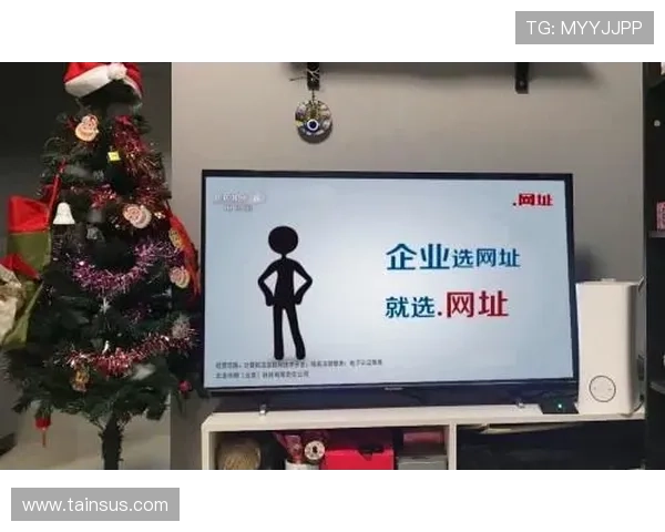 开云体育网址最新官方入口全面升级，助力用户畅享优质体育赛事直播体验