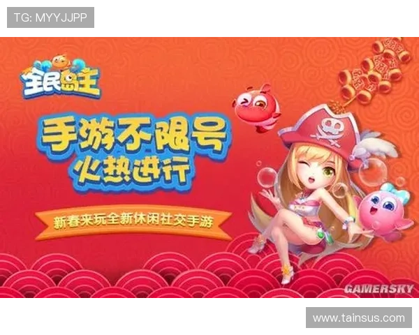 星空体育网址入口引领体育直播新潮流打造全民体育娱乐新平台