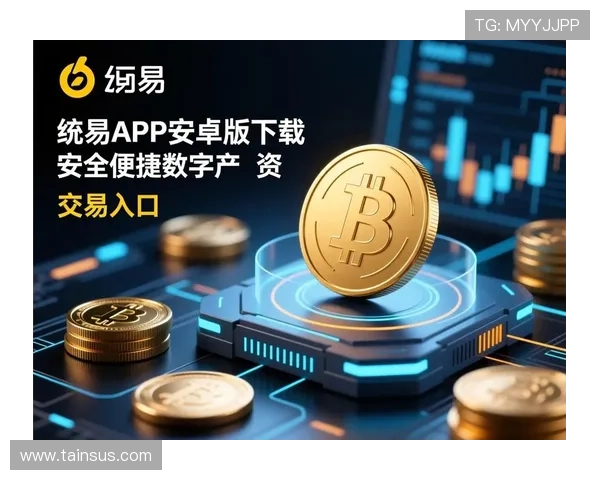 欧博官网入口全面升级,打造安全便捷的在线娱乐新平台