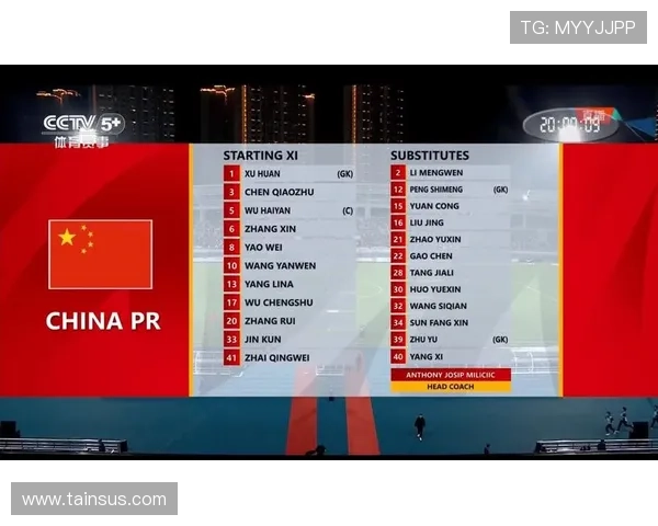 万象体育首页提供专业赛事直播和精彩回放满足你的观看需求