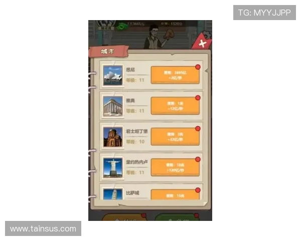 爱游戏官网手机版游戏社区交流平台打造玩家互动与分享的最佳空间