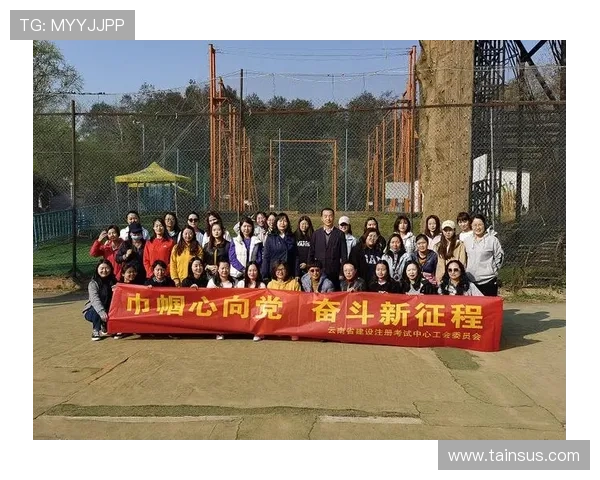足彩外围网最新推荐平台,提供专业的赛事分析与安全保障服务