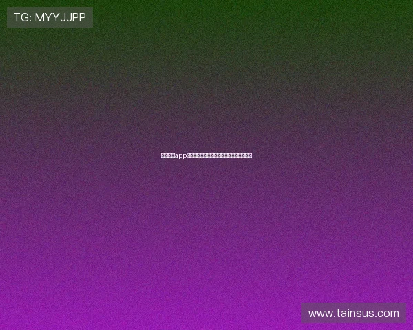 海星体育app下载电脑完整安装流程及常见问题解决方案