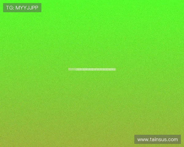 8868体育集团网址安全登录指南,保障您的个人信息与资金安全